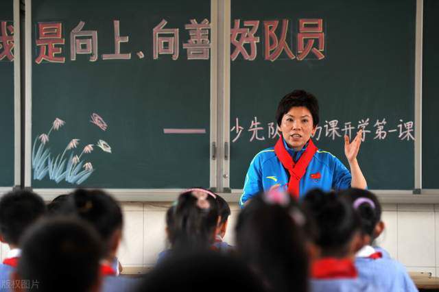 那家伙的脸