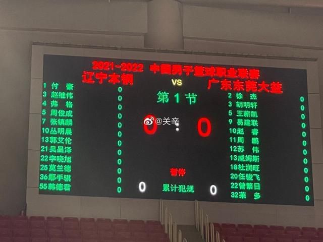 农村高清性色生活片