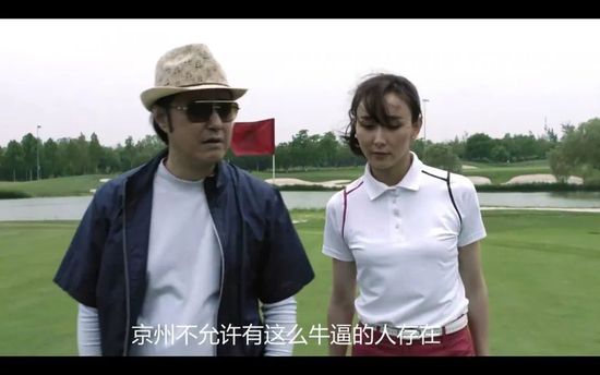 美味的女商社2019