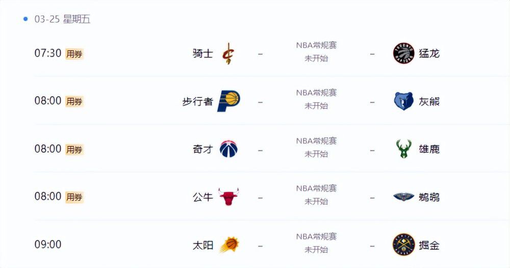 97狠狠操