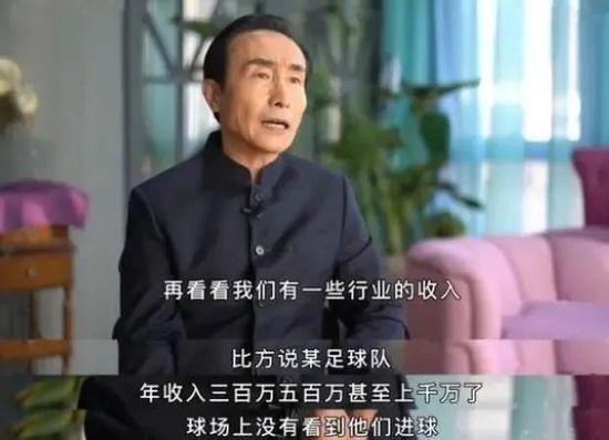 六月丁香在线观看