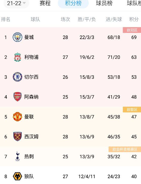 精品国产电影