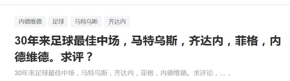 午夜精品一区二区三区免费视频