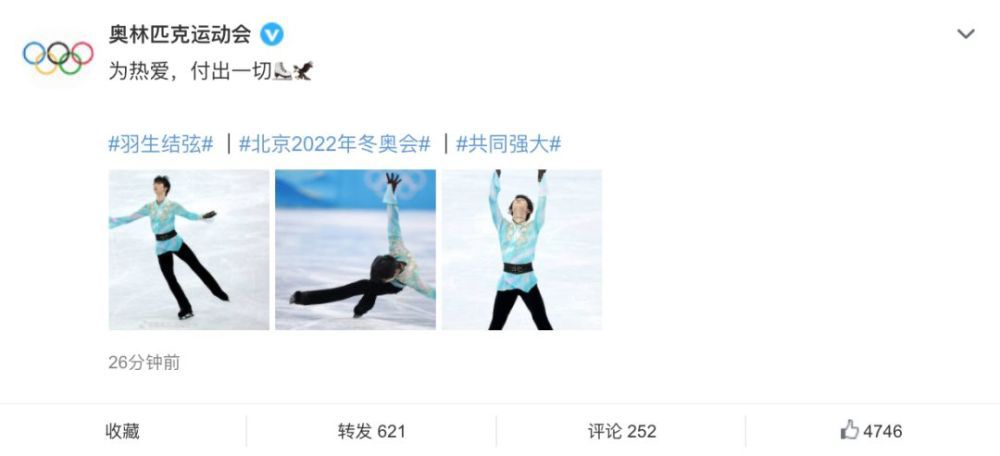 亚洲欧美综合色