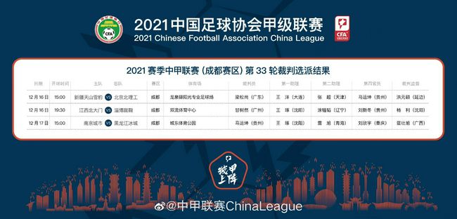 五月丁香花
