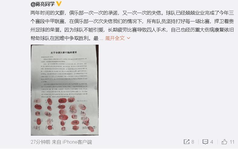 国产精品日韩专区