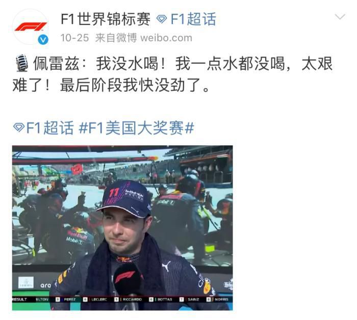 国产亚洲精品第一综合另类