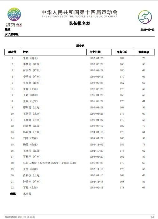 福利一区视频