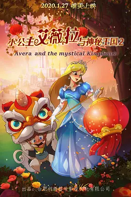 亚洲精品国产国语