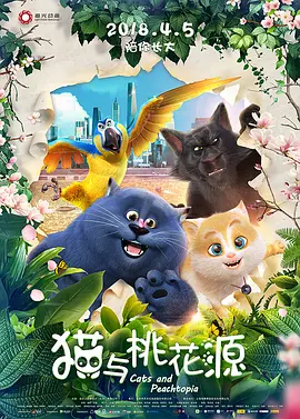 人.成午夜
