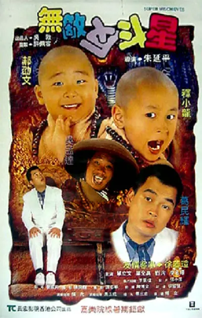 在线看成品视频入口免