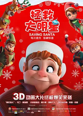 国产一级国产一级碟片60分钟