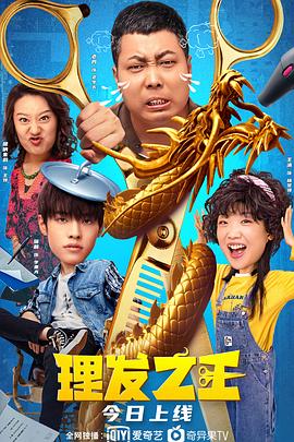 精品国产1区