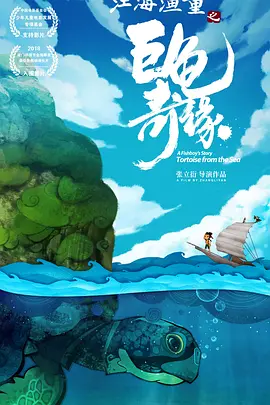 延边淑女趣味