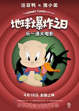 日韩欧美一区二区在线视频
