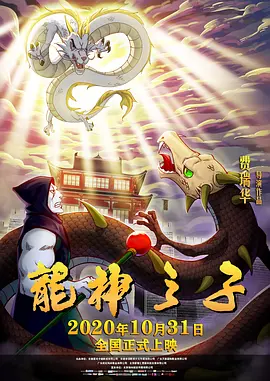 时尚性感少妇被情人爆操