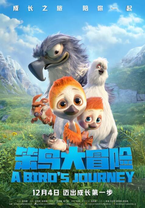 韩国三级中文字幕hd久久精品