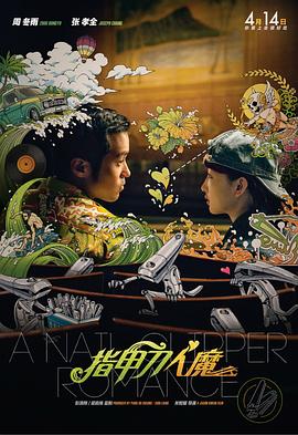哔哩哔哩tf家族