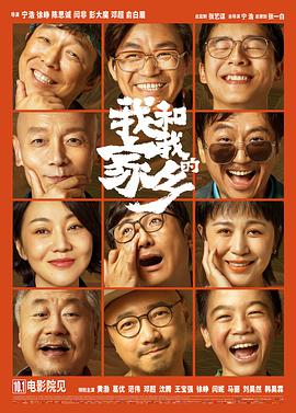 日本在线免费视频