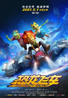 91精品小视频