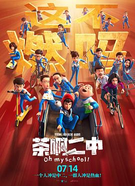 亚洲成年人