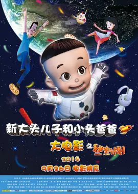 丁香五香天堂网