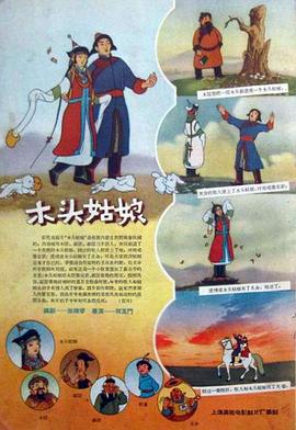 国产精品久久久久久久成人午夜