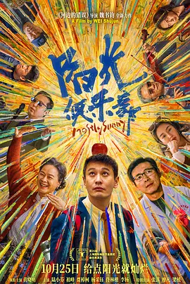 色狠狠一区二区