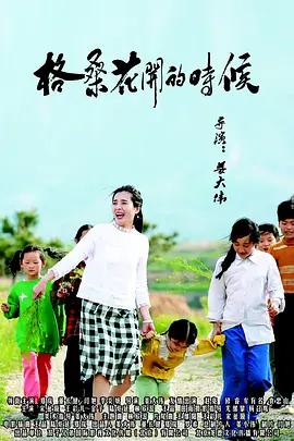久艹视频在线