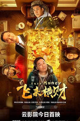中文字幕一区在线观看视频