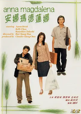涩涩99