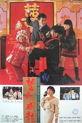 漂亮少妇沦陷精油按摩3