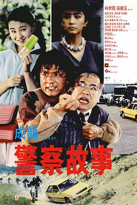 四虎影视永久免费