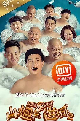 亚洲一区二区三区免费在线观看