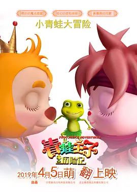 亚洲欧美久久精品一区