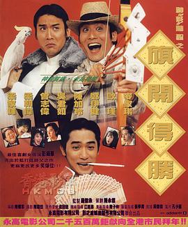 国产成人精品亚洲一区