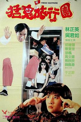 日韩成人精品