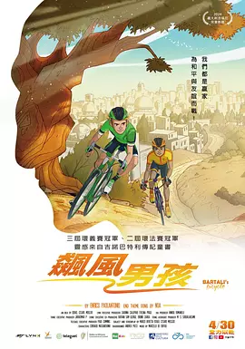 手机看片在线