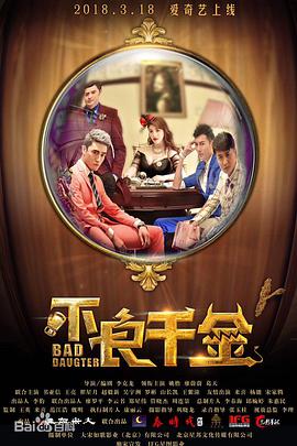 毛片手机在线