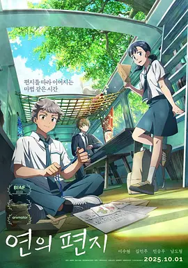 女大学生的柔情