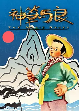 男女刺激大片免费观看网站