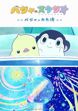 国内精品久久久久久网站