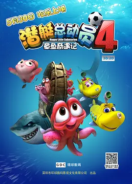 国产精品99久久99久久久看片