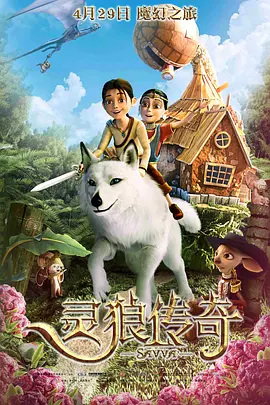 久久99精品久久久久久婷婷