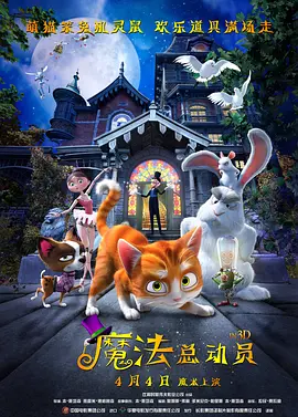 91在线播放免费不卡无毒