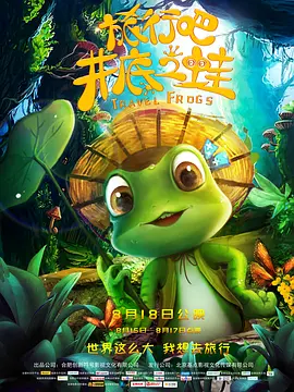中文字幕99
