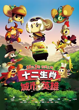 欧美一级级a在线观看