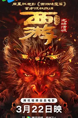 少女成长记