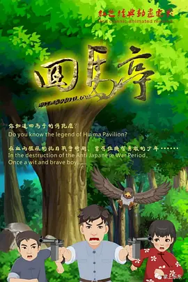 欧美精品三区