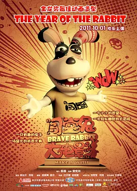 国产乱人伦精品